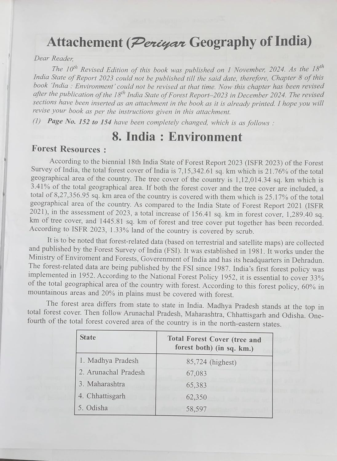 Periyar Geography of India By Arvind Kumar October 2024 Edition (English)