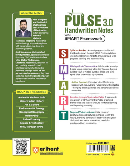 Arihant - PULSE 3.0 UPSC Prelims 2026 Handwritten Notes – Environment & Ecology | English Medium