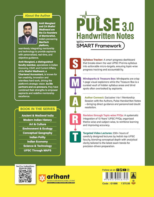 Arihant - PULSE 3.0 UPSC Prelims 2026 Handwritten Notes – Environment & Ecology | English Medium