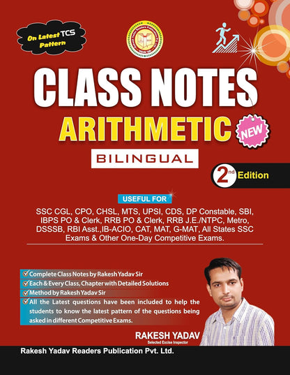 RAKESH YADAV CLASS NOTES Arithmetic (Bilingual) New 2nd Edition 2025