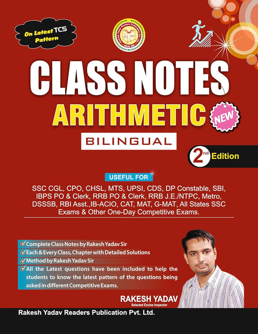 RAKESH YADAV CLASS NOTES Arithmetic (Bilingual) New 2nd Edition 2025
