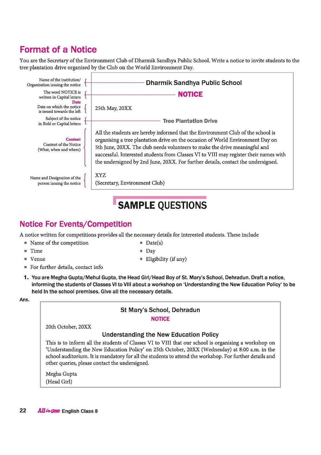 Arihant All in One English NCERT for Class 8th (English Medium)