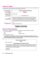 Arihant All in One English NCERT for Class 8th (English Medium)