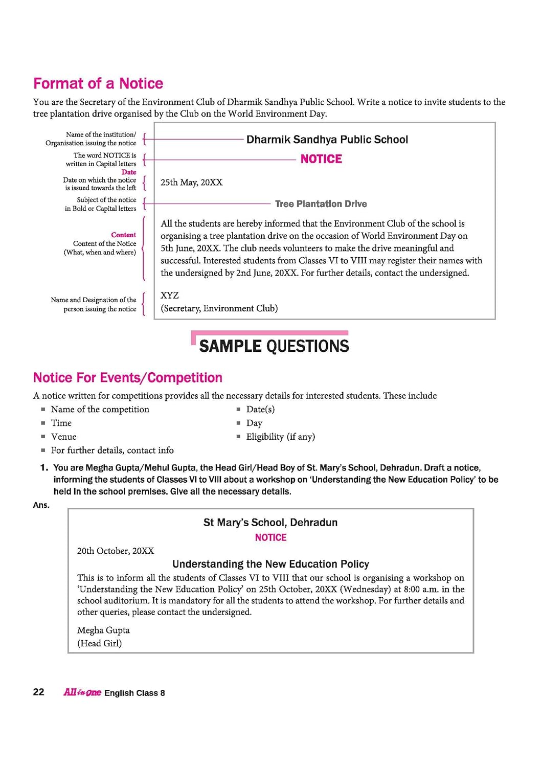 Arihant All in One English NCERT for Class 8th (English Medium)