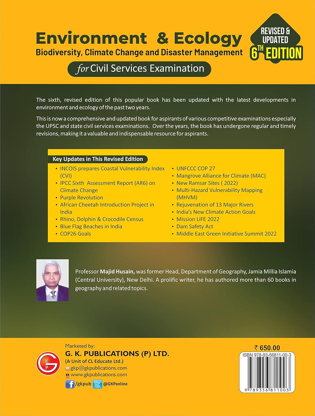 GK Publications Environment & Ecology for Civil Services Examination by Majid Husain | 6th Edition | English Medium