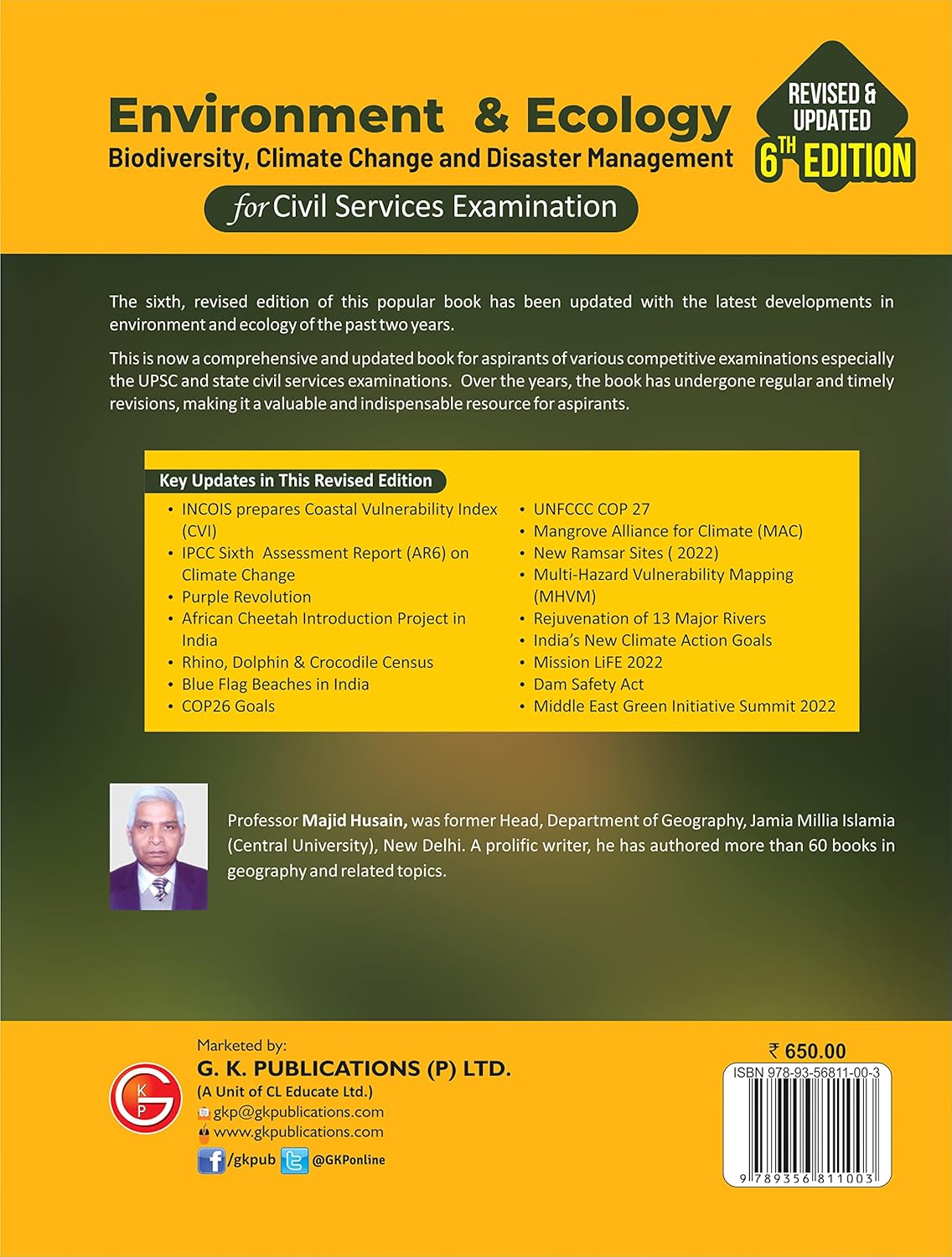GK Publications Environment & Ecology for Civil Services Examination by Majid Husain | 6th Edition | English Medium