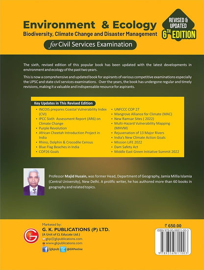 GK Publications Environment & Ecology for Civil Services Examination by Majid Husain | 6th Edition | English Medium
