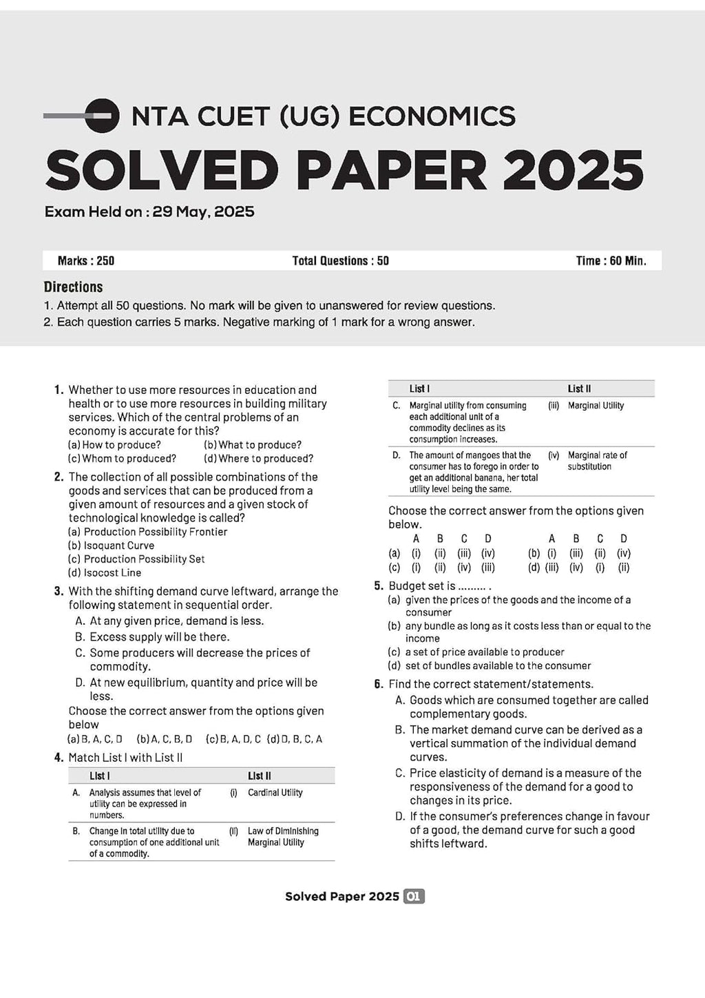 Arihant CUET UG 2026 Economics Chapterwise Notes & Question Bank | English Medium