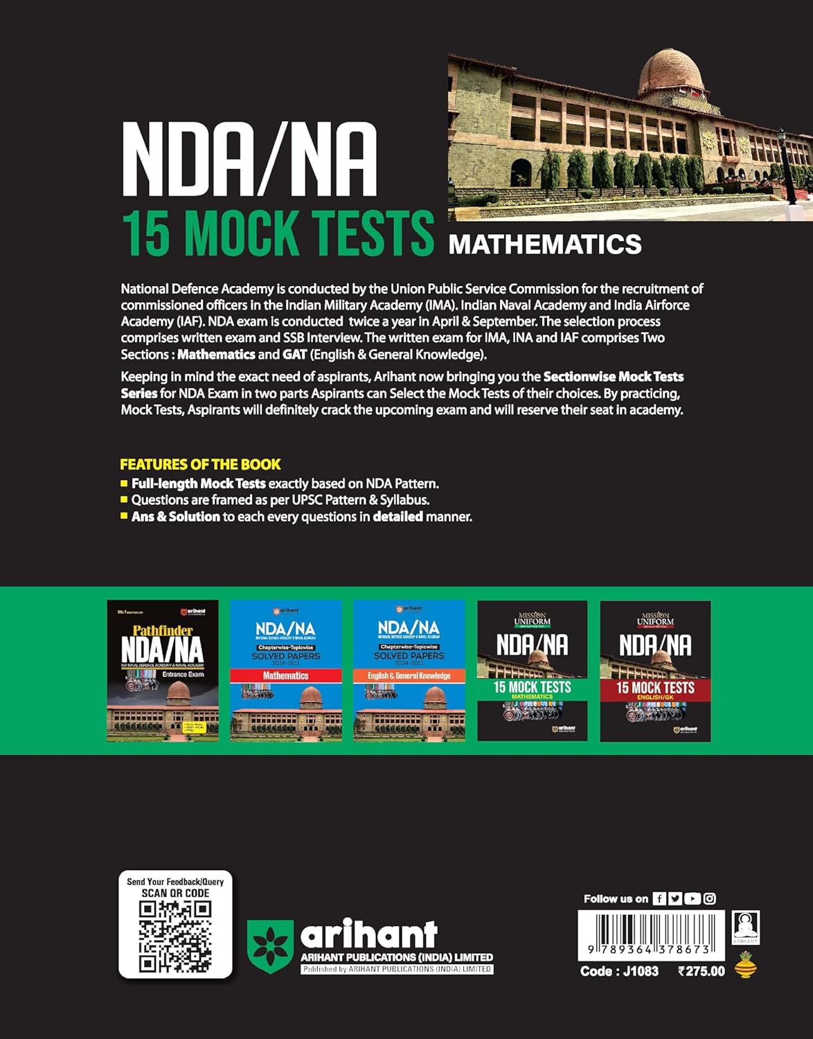 Arihant Mission Uniform NDA/NA Mathematics 2025 (English Medium)