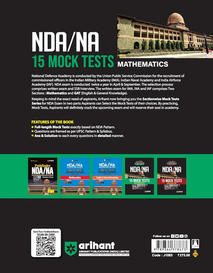 Arihant Mission Uniform NDA/NA Mathematics 2025 (English Medium)