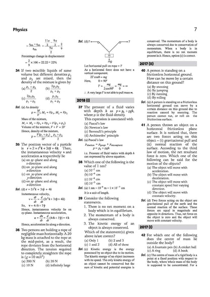 Arihant - UPSC CDS 2026 Chapterwise 20 Solved Papers (2016–2025) 6500+ MCQs | English Medium