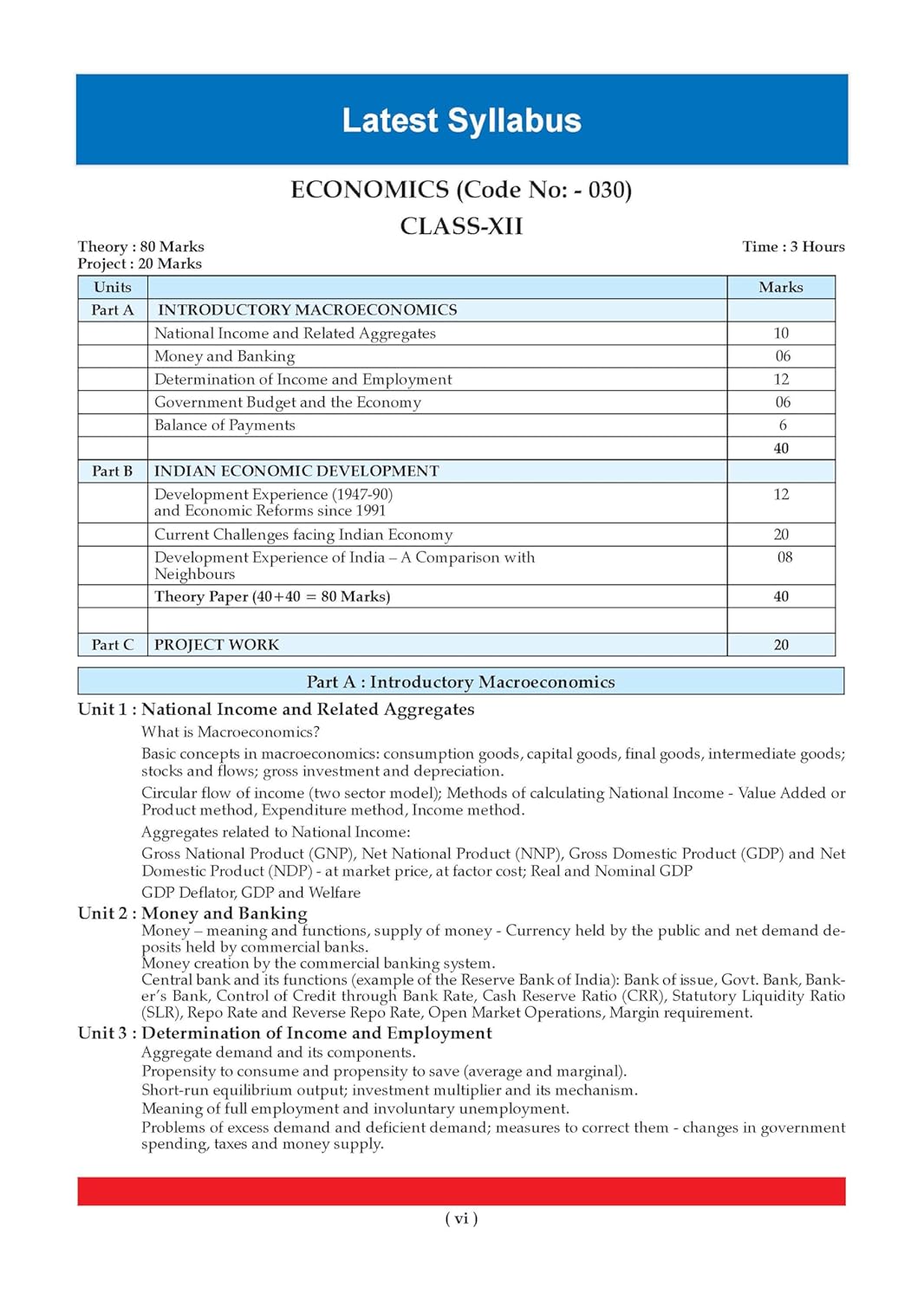 Oswaal CBSE Class 12 Economics Question Bank (2017–2026) | Chapter & Topic-wise Solved Papers | Includes 2026 Papers | Latest Syllabus 2027 | For 2027 Exam