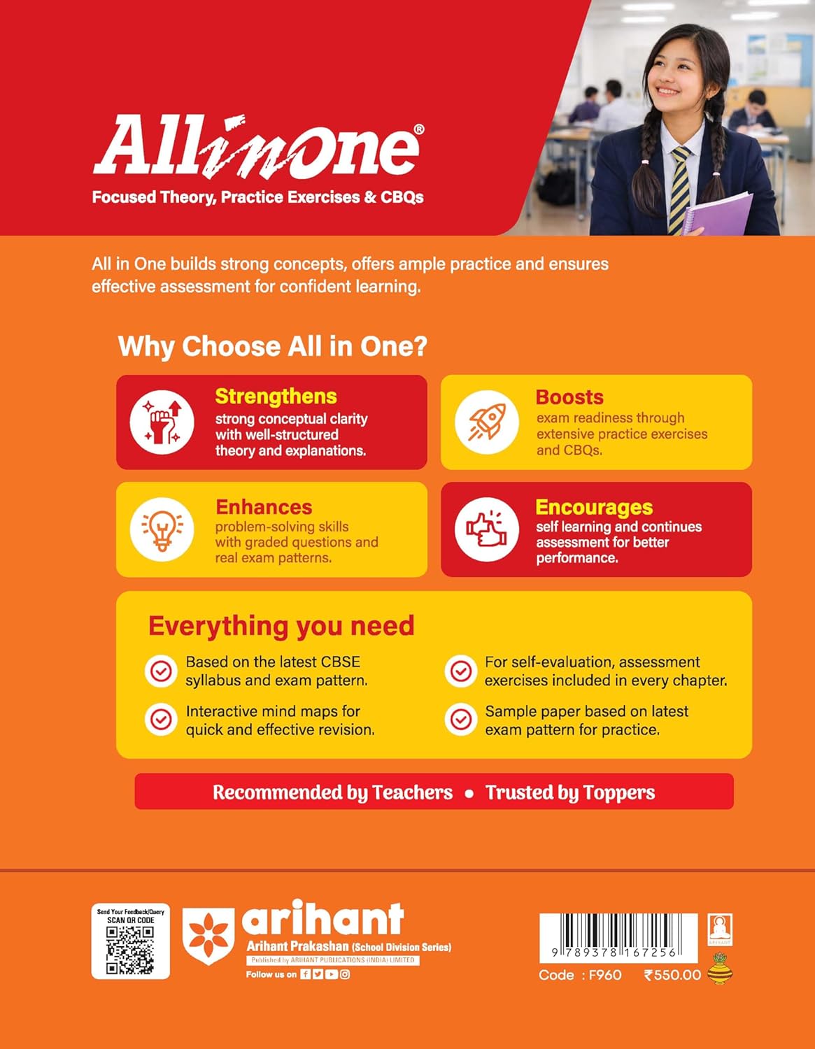 Arihant All in One Mathematics for CBSE Class 11th  2026-27 [English]