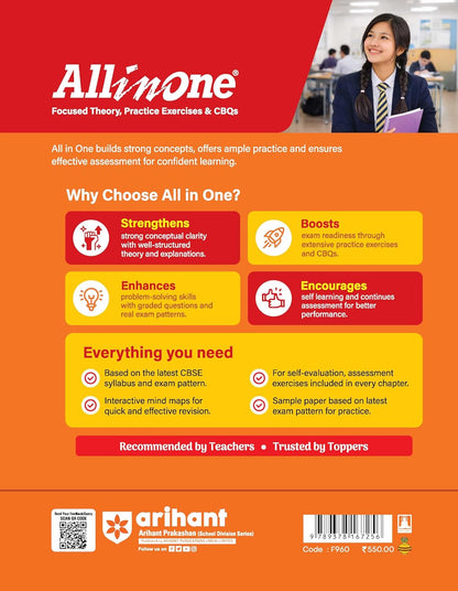 Arihant All in One Mathematics for CBSE Class 11th  2026-27 [English]