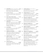 Arihant - NTA UGC NET/JRF/SET Paper-2 Darshanshastra | Hindi Medium