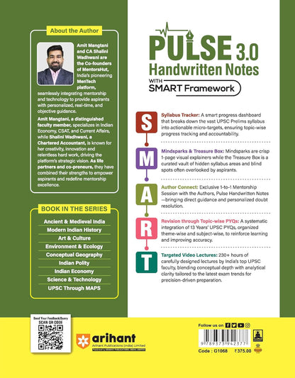 Arihant - PULSE 3.0 UPSC Prelims 2026 Handwritten Notes – Indian Polity | English Medium