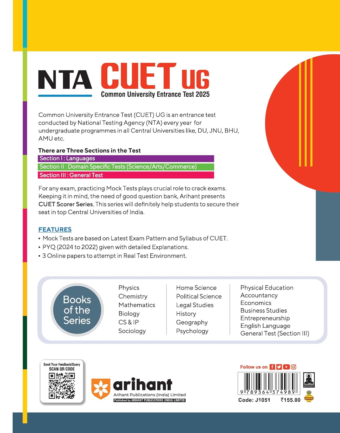 Arihant NTA CUET-UG 2025 Economics Section 2 | 15 Mock Tests |English Medium