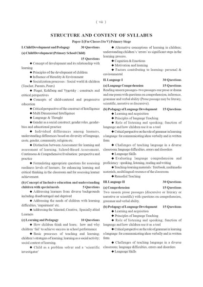 Upkar - Central Teacher Eligibility Test (CTET) Primary Stage Guide (Classes I–V) Hindi & English Medium