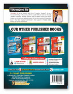 S. Chand Reasoning Guru 2.0 6500+ Latest PYQs By Vikramjeet Sir (English Medium)