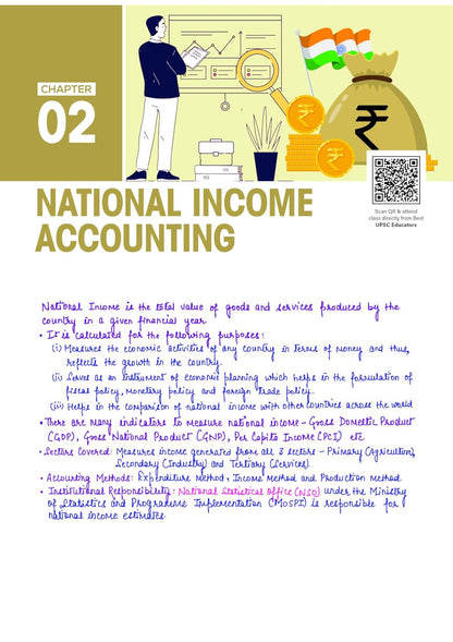 Arihant - PULSE 3.0 UPSC Prelims 2026 Handwritten Notes – Indian Economy | English Medium