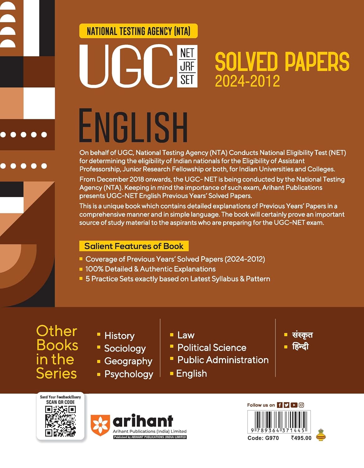 Arihant NTA UGC NET/JRF/SET English Solved Papers 2024–2012