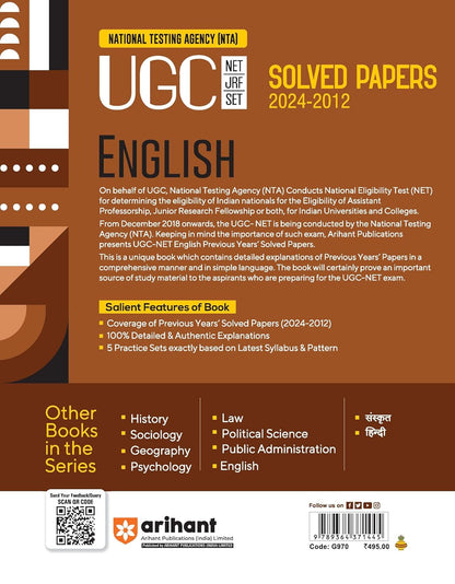 Arihant NTA UGC NET/JRF/SET English Solved Papers 2024–2012
