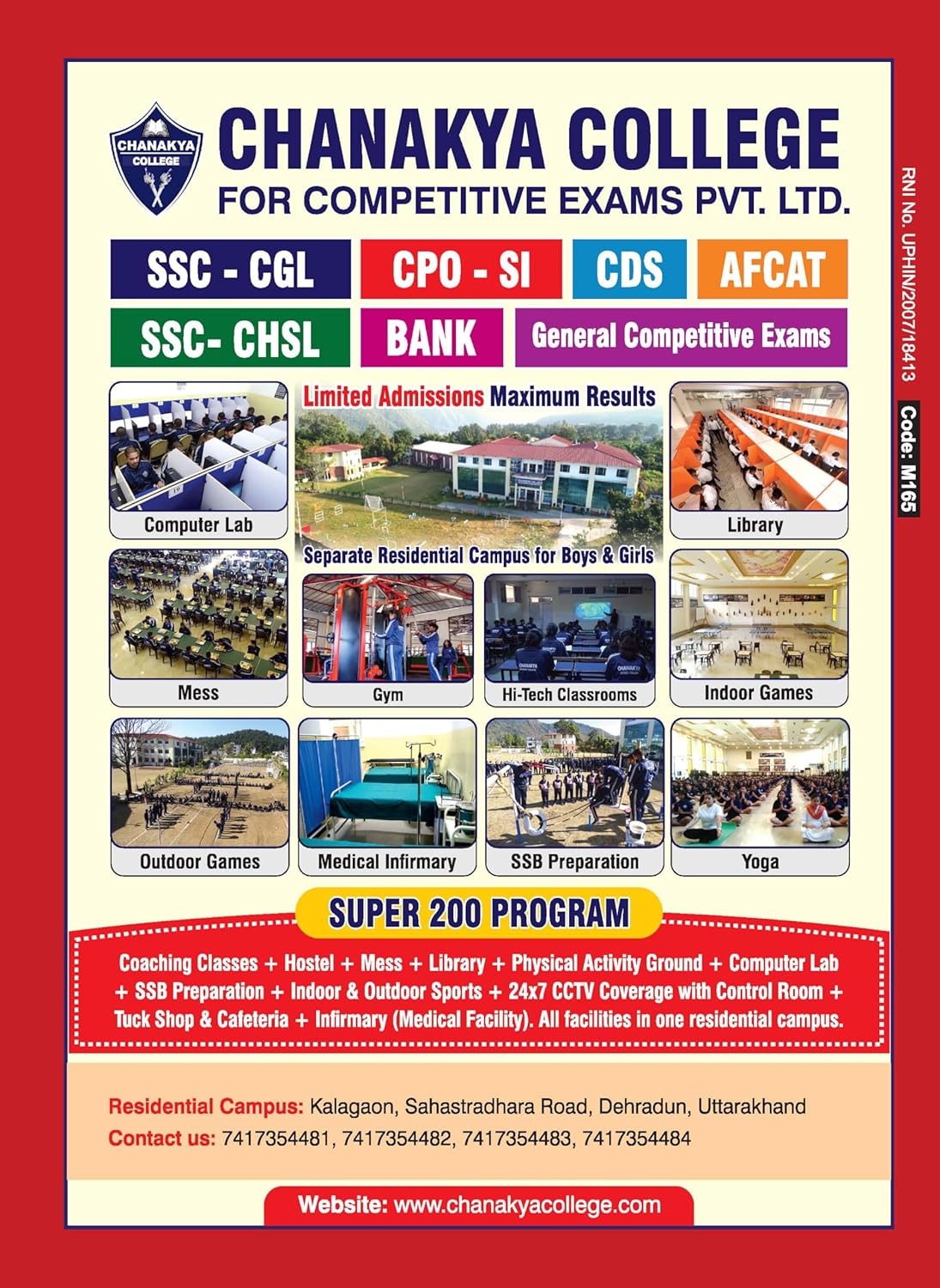 Arihant - Headlines Current Affairs Varshiki 2026 | Hindi Medium