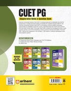 Arihant CUET PG 2026 Geography Chapterwise Notes & Question Bank | English Medium