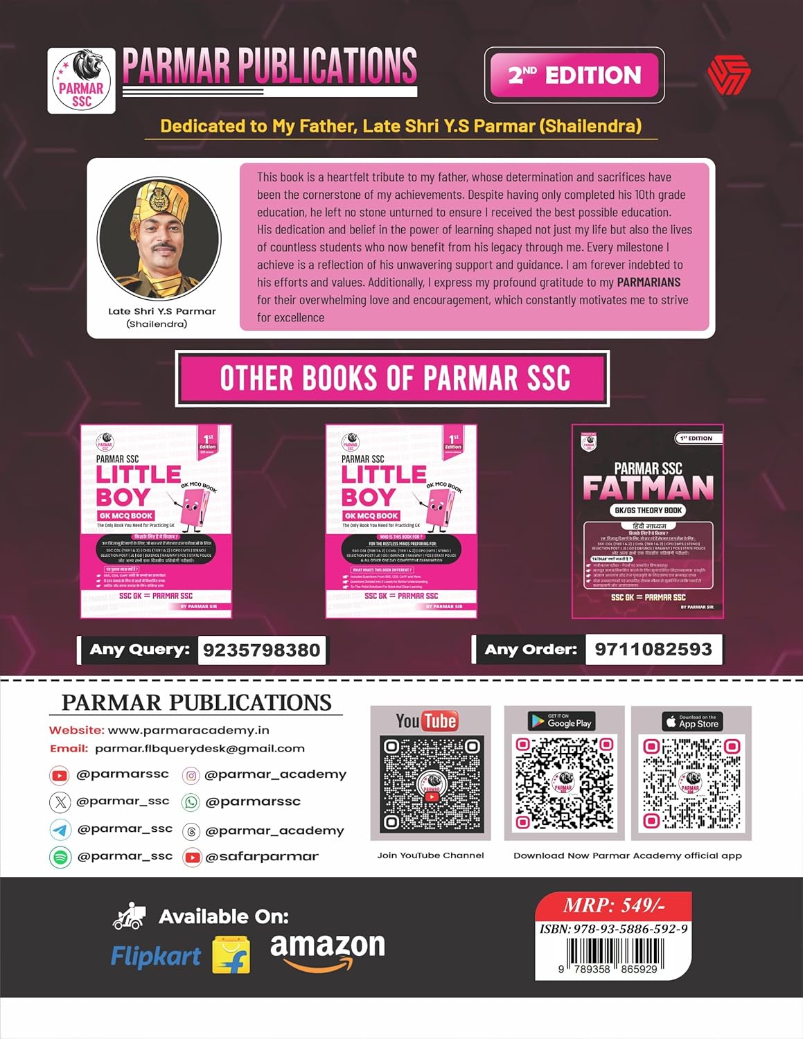 PARMAR SSC Fatman GK/GS Theory Book 2nd Edition 2026 (English Medium)