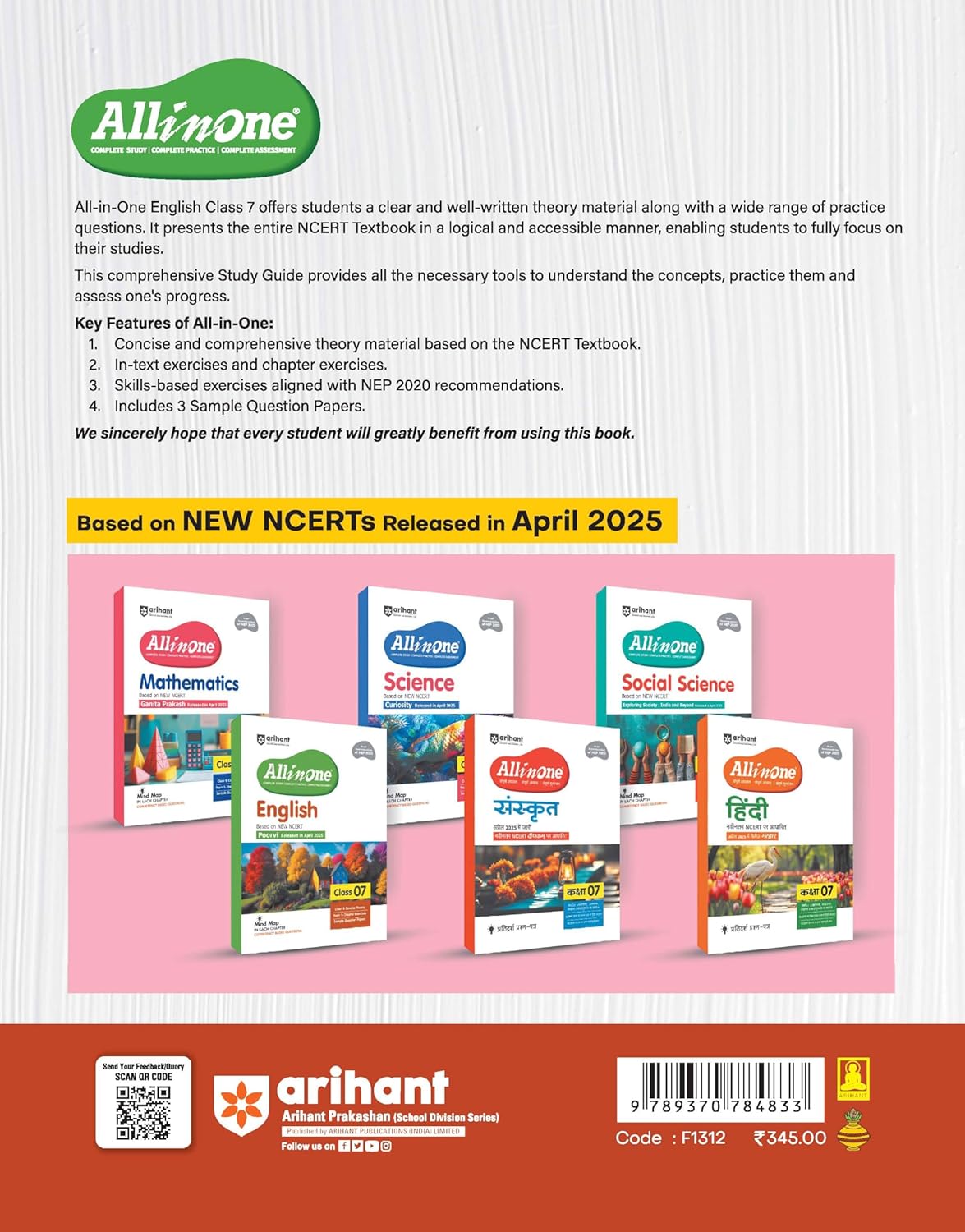 Arihant All in One English NCERT Class 7th [English]