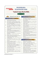 Pratiyogita Darpan Panorama Year Book 2026 Vol 1 (English) | Latest Current Affairs & General Knowledge (Updated till March 2026)