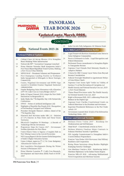 Pratiyogita Darpan Panorama Year Book 2026 Vol 1 (English) | Latest Current Affairs & General Knowledge (Updated till March 2026)