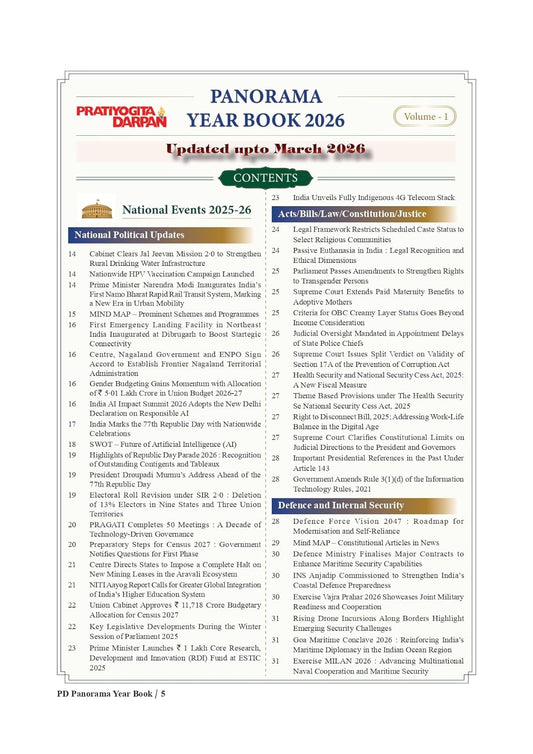 Pratiyogita Darpan Panorama Year Book 2026 Vol 1 (English) | Latest Current Affairs & General Knowledge (Updated till March 2026)