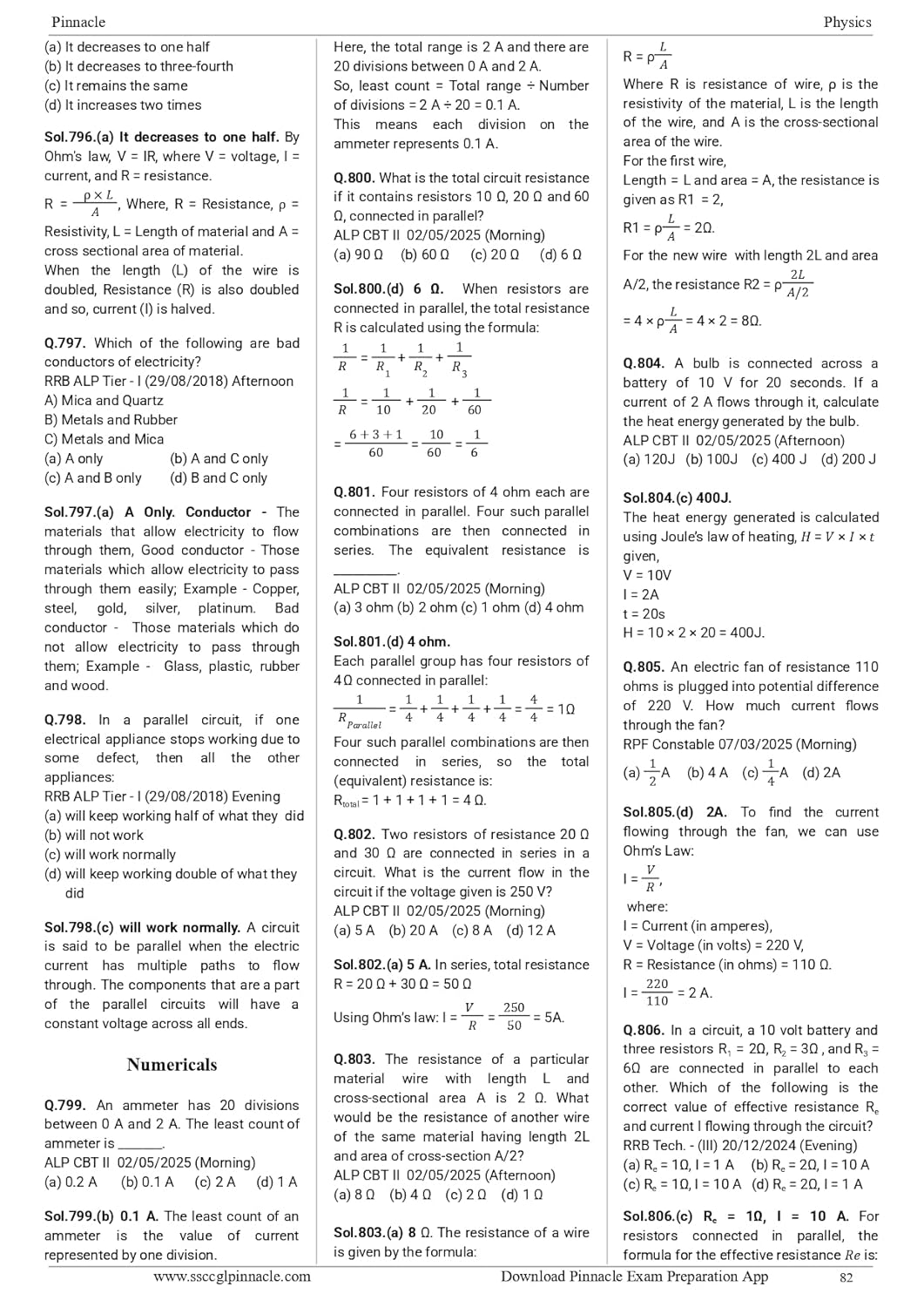 Pinnacle Publication Railway Science 2nd Edition |English Medium