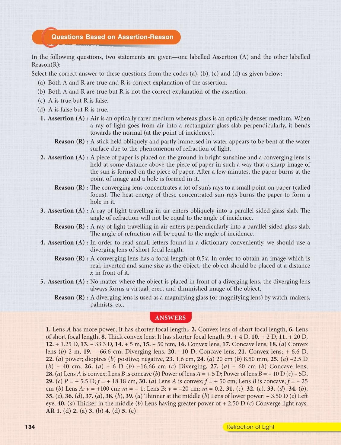 S Chand Lakhmir Singh Science Class 10 Physics Part-1 (2026-27 Edition) [English Medium]