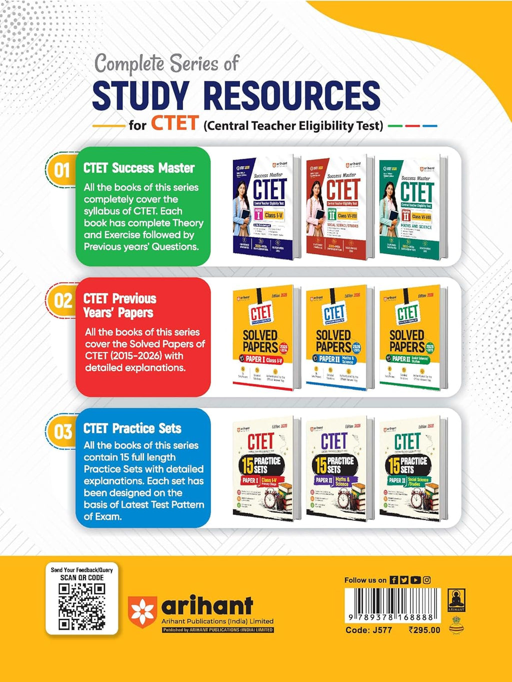 Arihant CTET & TETs English Language & Pedagogy Class 1-5 & 6-8 Edition 2026 (English Medium)