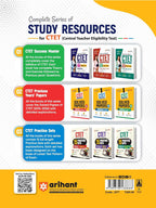 Arihant CTET & TETs English Language & Pedagogy Class 1-5 & 6-8 Edition 2026 (English Medium)