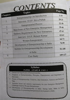 Nirman IAS Darpan MPPSC Mains Paper-4, Part-B, Unit 1 Udhyamita by Sanjay Gupta | Hindi Medium