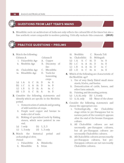 TMH - Ancient and Medieval India By Poonam Dalal Dahiya (3rd Edition) English Medium