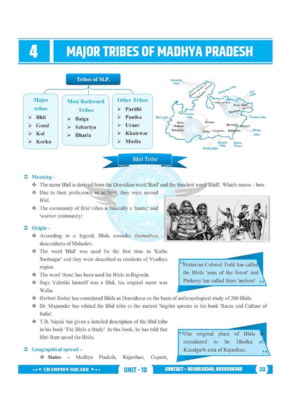 Champion Square – MPPSC Prelims (Unit–10) Tribes of Madhya Pradesh | English Medium