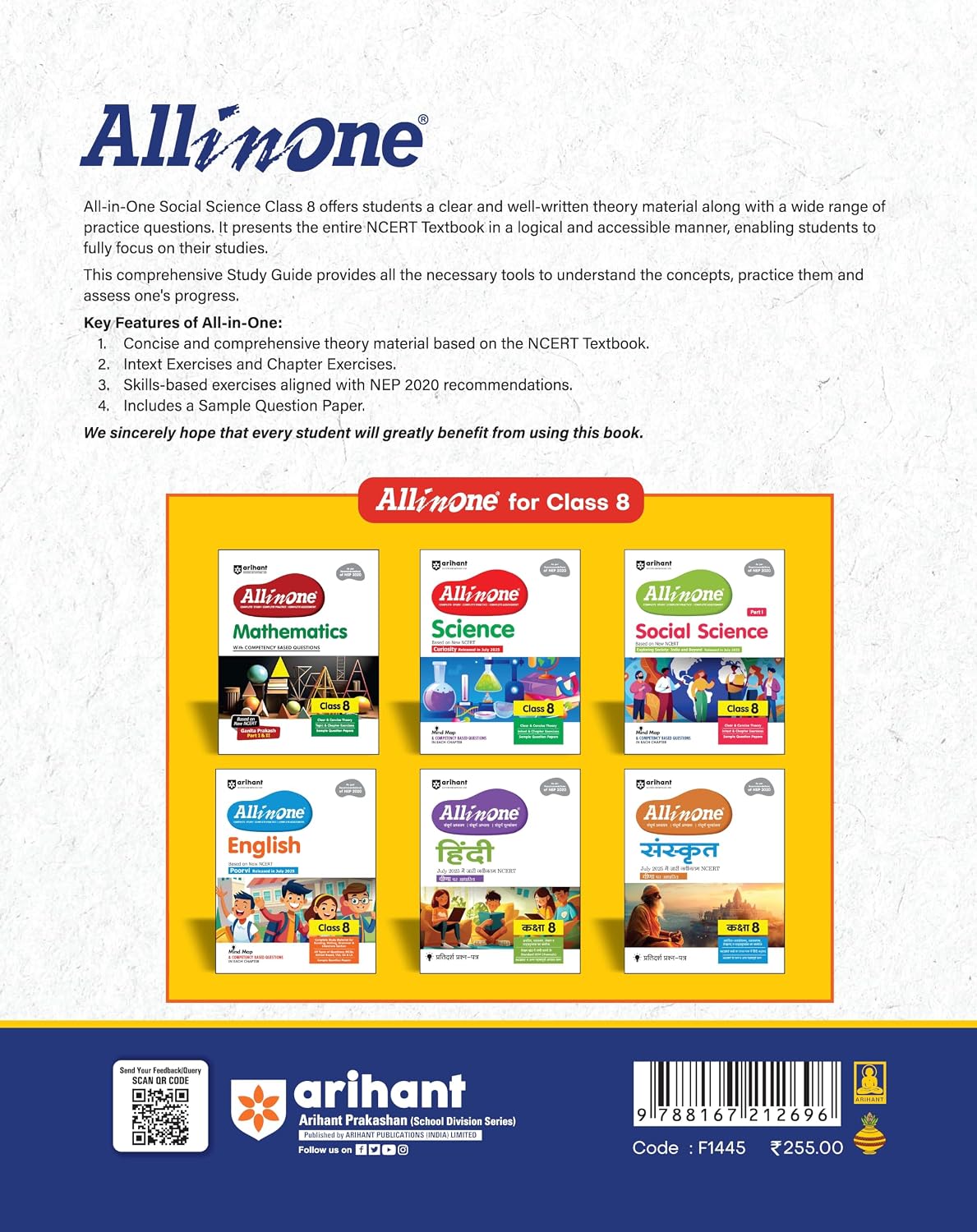 Arihant All in One Social Science Class 8 – Exploring Society India and Beyond (Part II) (English Medium)