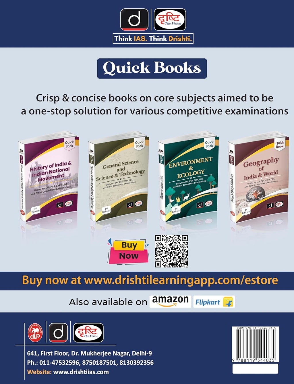 Drishti IAS Quick Book Art & Culture  Quick Book | 2nd Edition |English Medium