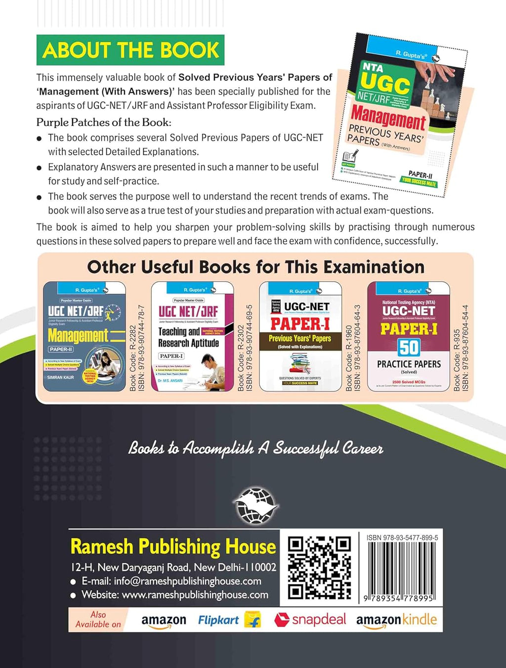 Ramesh Publication NTA-UGC-NET/JRF Management (paper 2) English Medium
