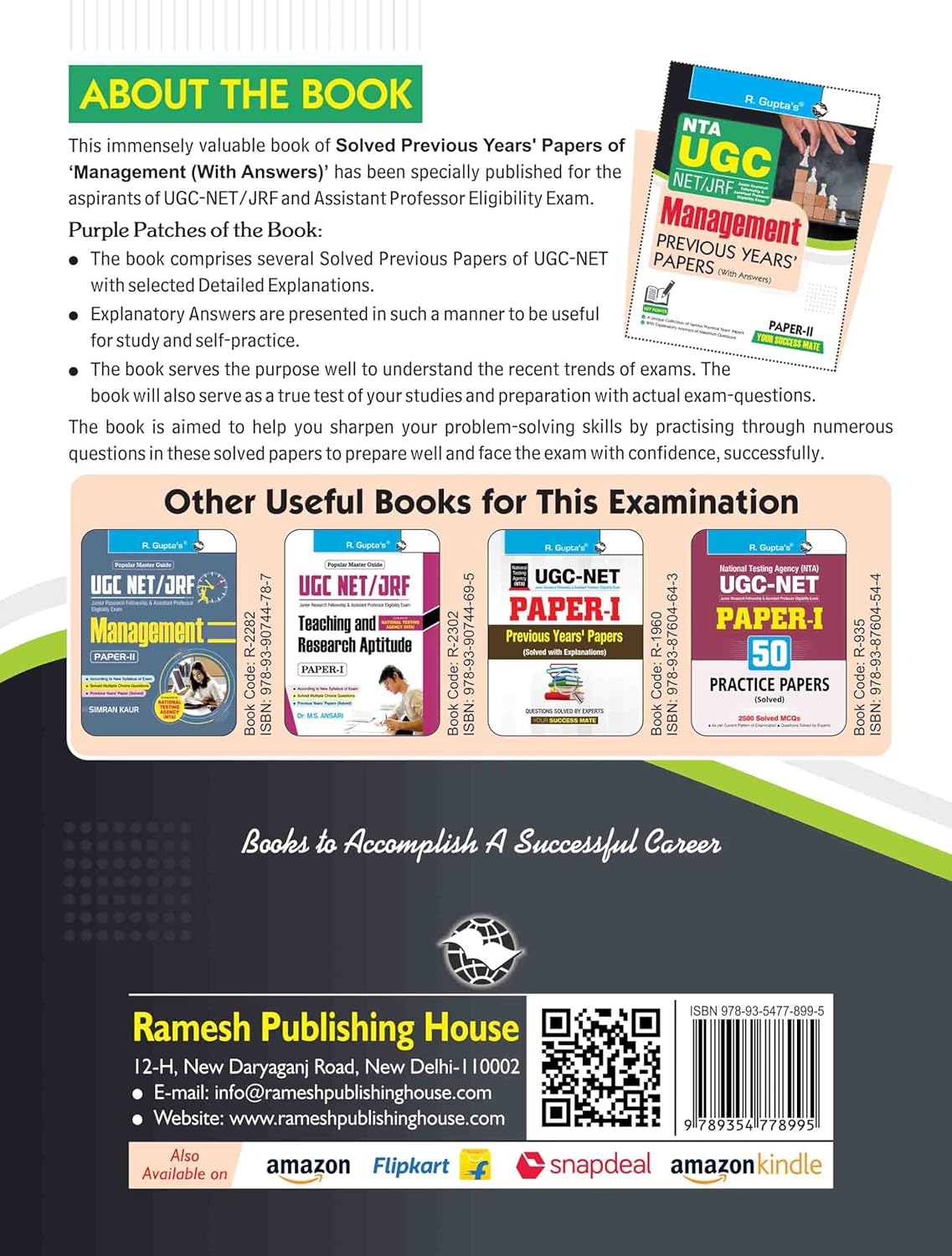 Ramesh Publication NTA-UGC-NET/JRF Management (paper 2) English Medium