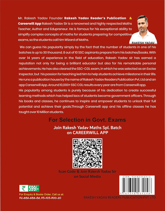 Rakesh - SSC Mathematics (15th Edition) 7300+ MCQs Questions | Hindi Medium