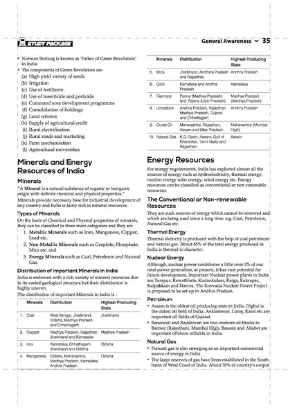Arihant RRB Junior Engineer (JE) CBT (Stage 1) 2025–26 | English Medium