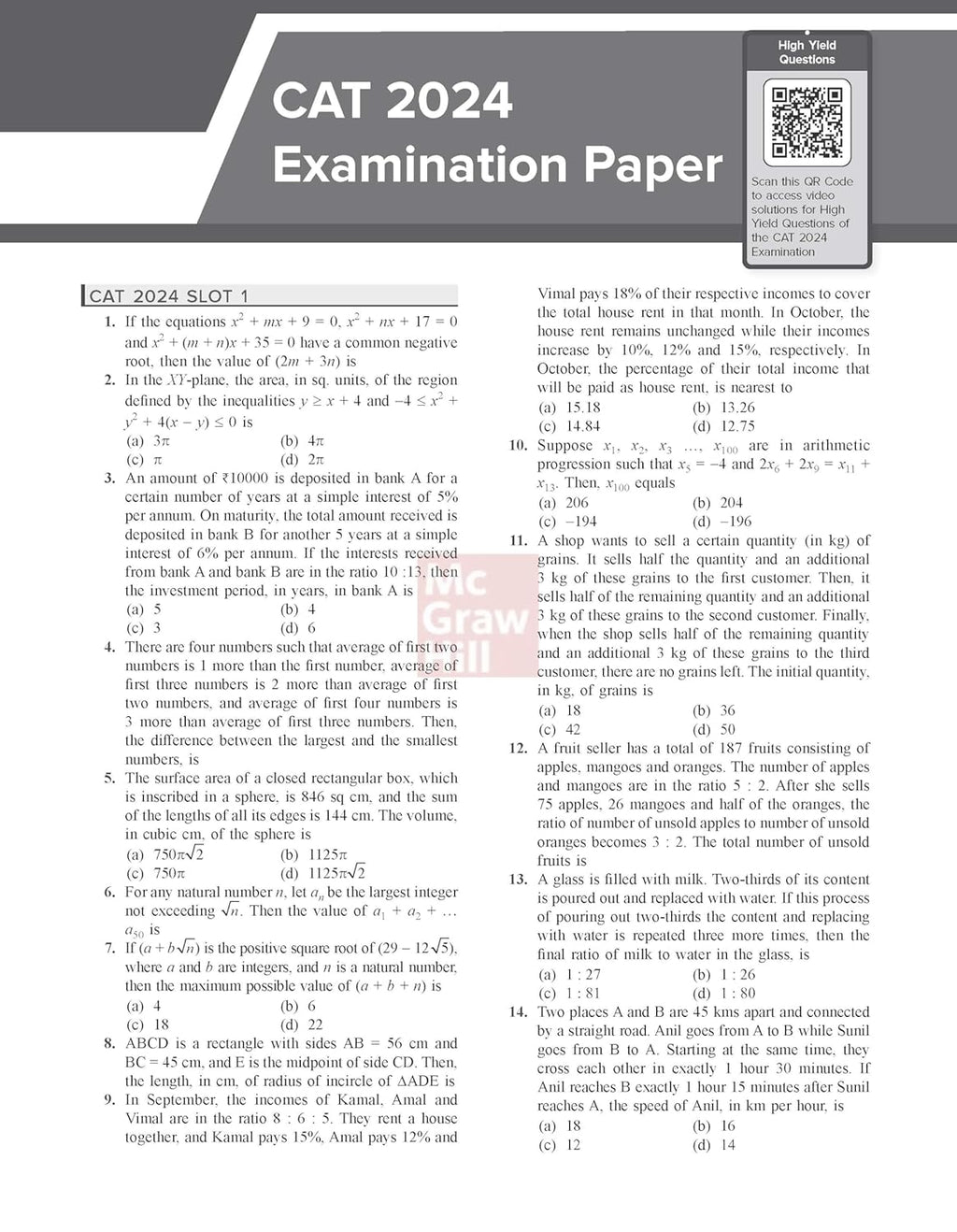 TMH - Courseware on Quantitative Aptitude (13thEdition) 2026 By Arun Sharma (English Medium)