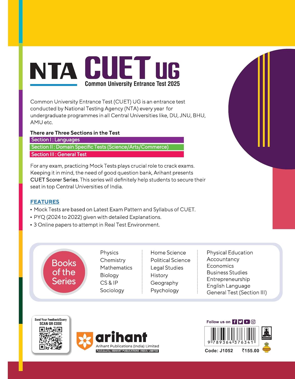 Arihant NTA CUET-UG 2025 Business Studies Section 2 | 15 Mock Tests | English Medium