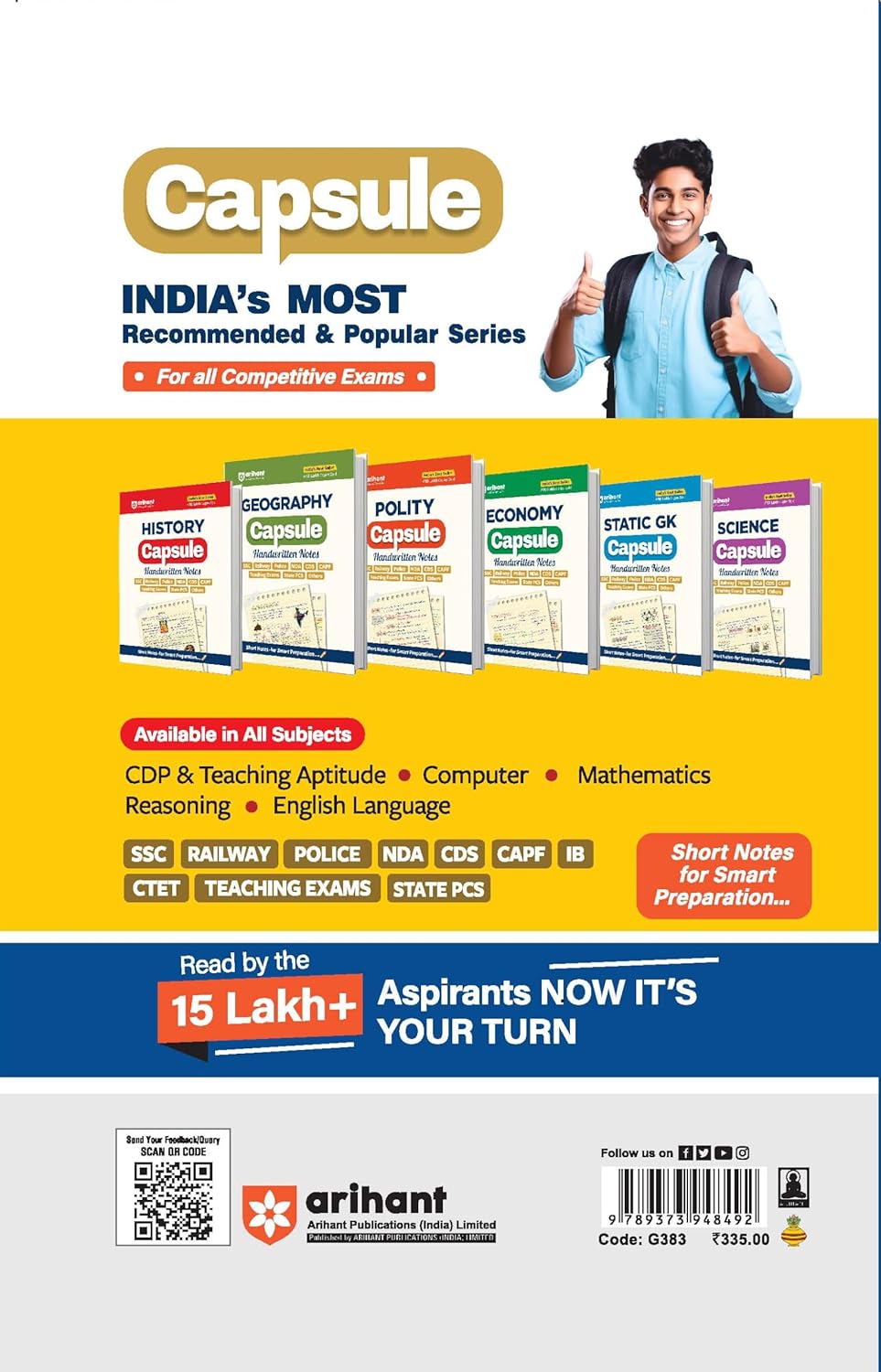 ARIHANT GENERAL KNOWLEDGE 2027 (English Medium)