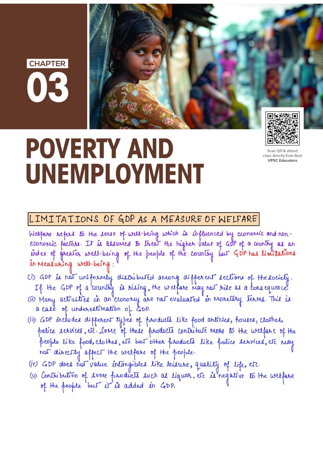 Arihant - PULSE 3.0 UPSC Prelims 2026 Handwritten Notes – Indian Economy | English Medium